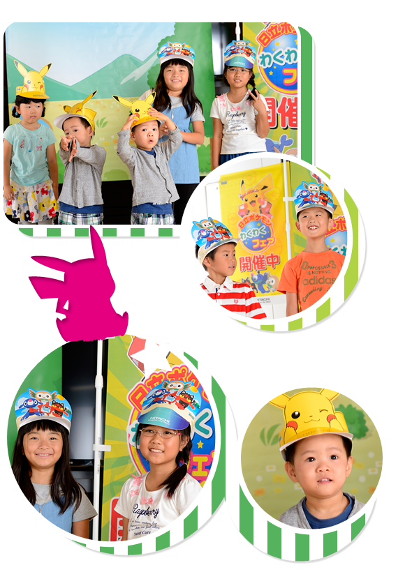 日立ポケモンわくわくフェア 日立オリジナルポケモンサンバイザーをもらおう